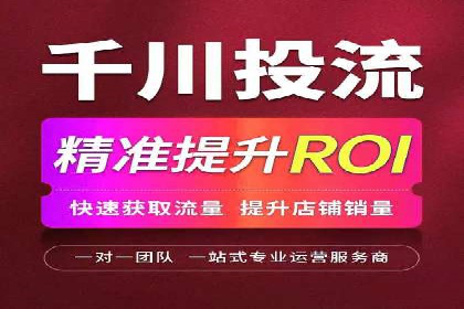 百度广告竞价案例：创意广告投放，提升品牌影响力